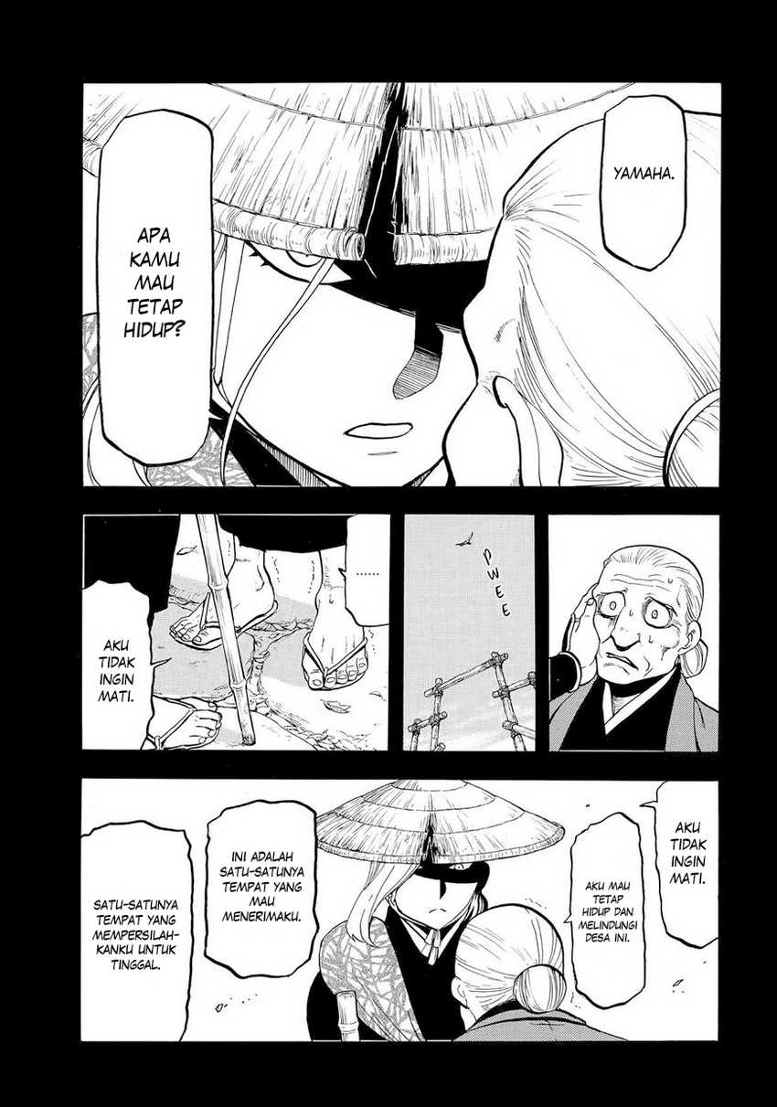 image-komik-yomi-no-tsugai-chapter-40-9/41