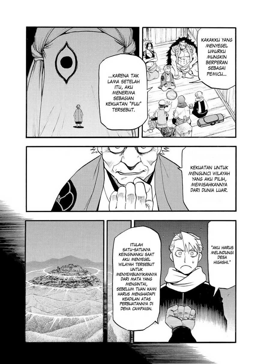 image-komik-yomi-no-tsugai-chapter-40-13/41