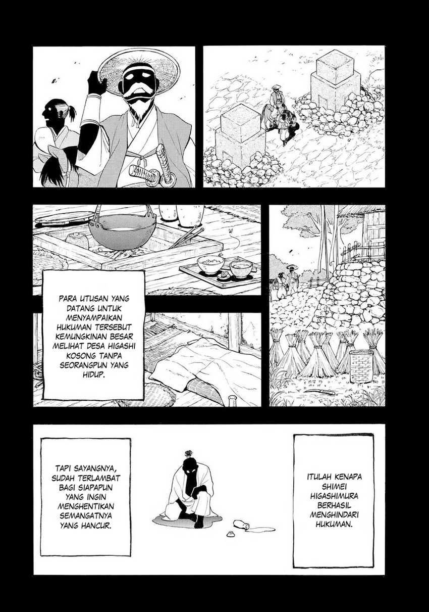 image-komik-yomi-no-tsugai-chapter-40-14/41