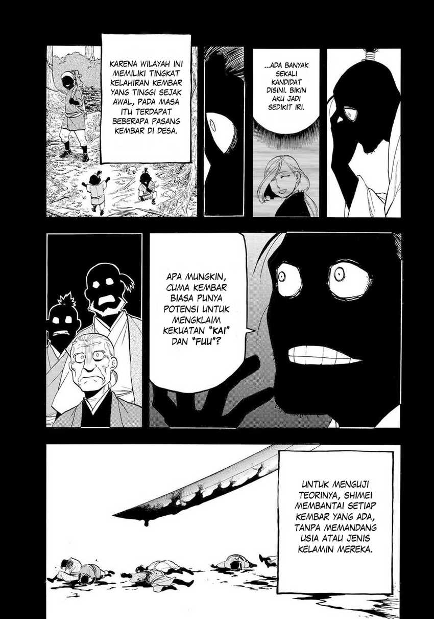 image-komik-yomi-no-tsugai-chapter-40-15/41