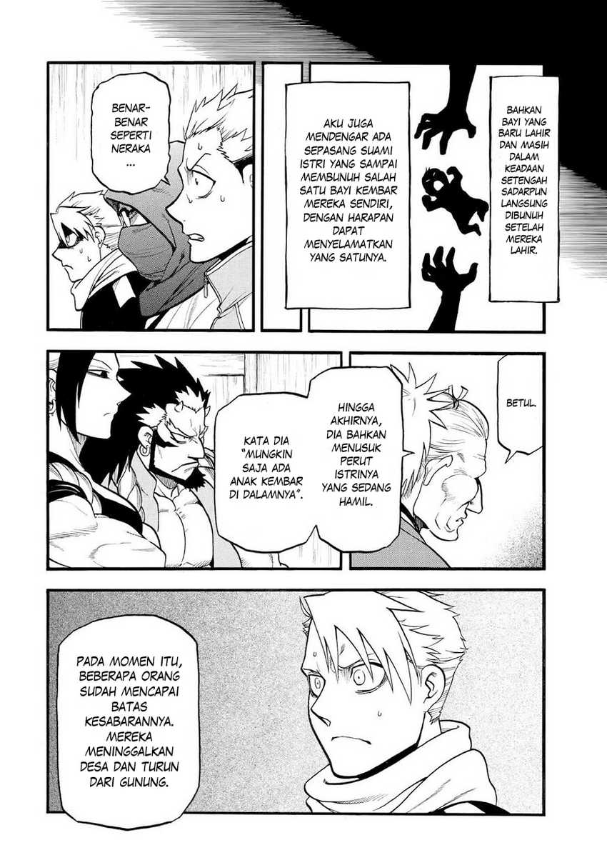 image-komik-yomi-no-tsugai-chapter-40-16/41