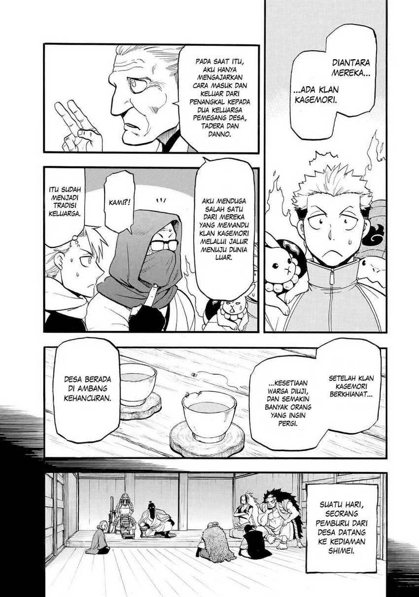 image-komik-yomi-no-tsugai-chapter-40-17/41