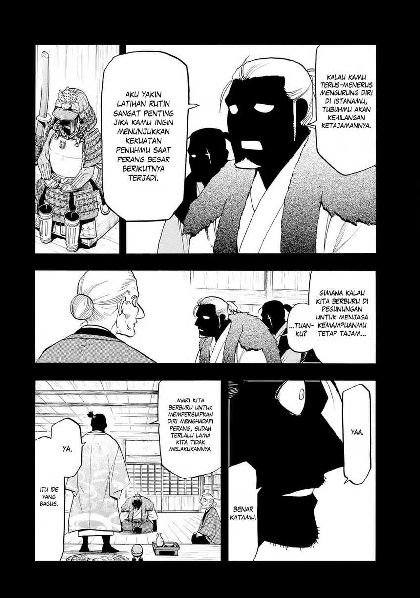 image-komik-yomi-no-tsugai-chapter-40-18/41