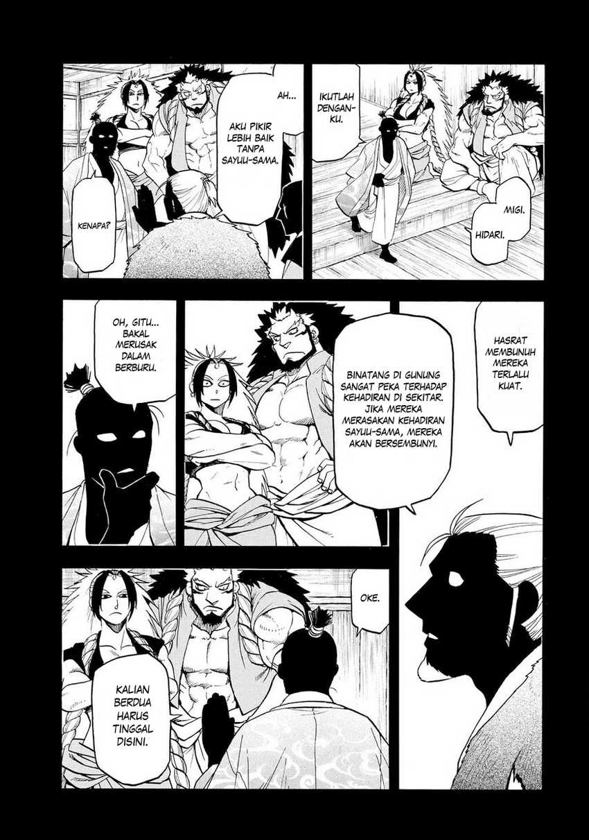 image-komik-yomi-no-tsugai-chapter-40-19/41