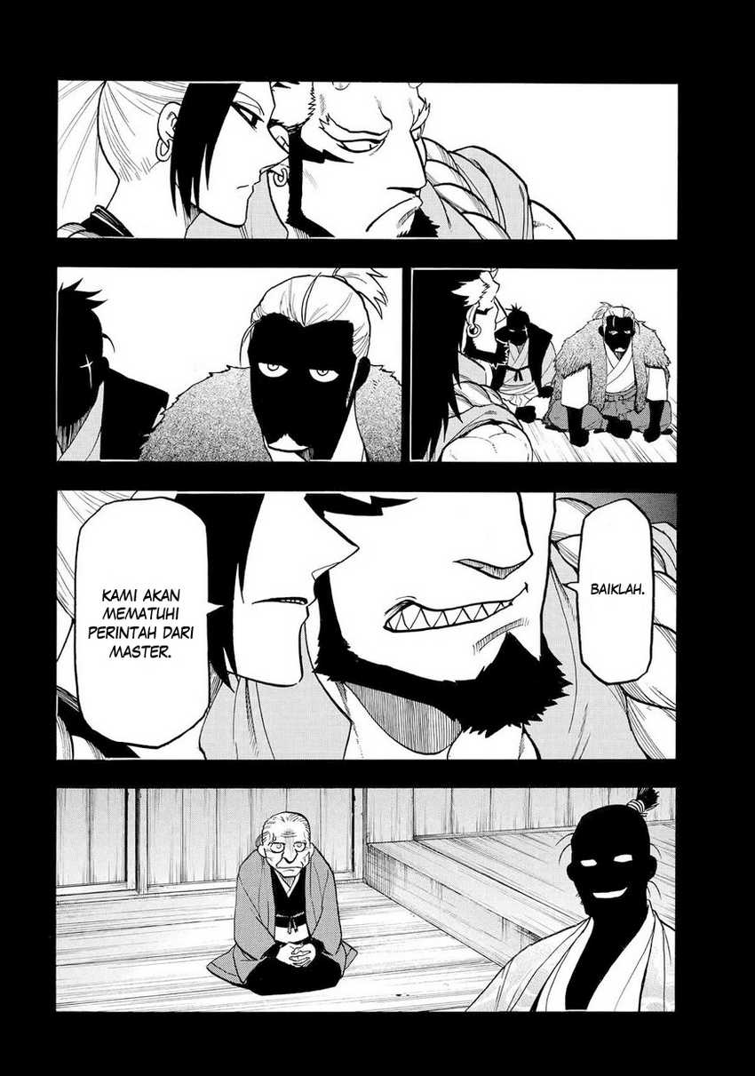 image-komik-yomi-no-tsugai-chapter-40-20/41