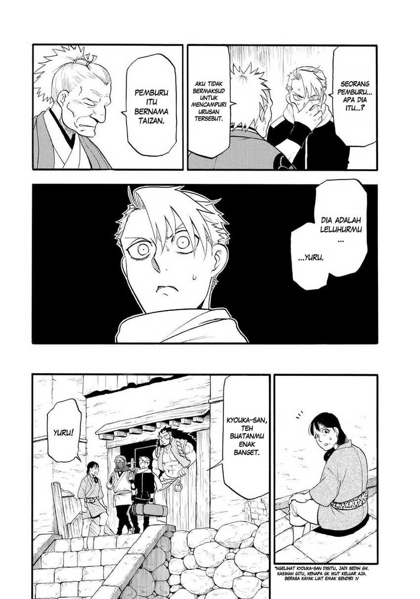 image-komik-yomi-no-tsugai-chapter-40-24/41