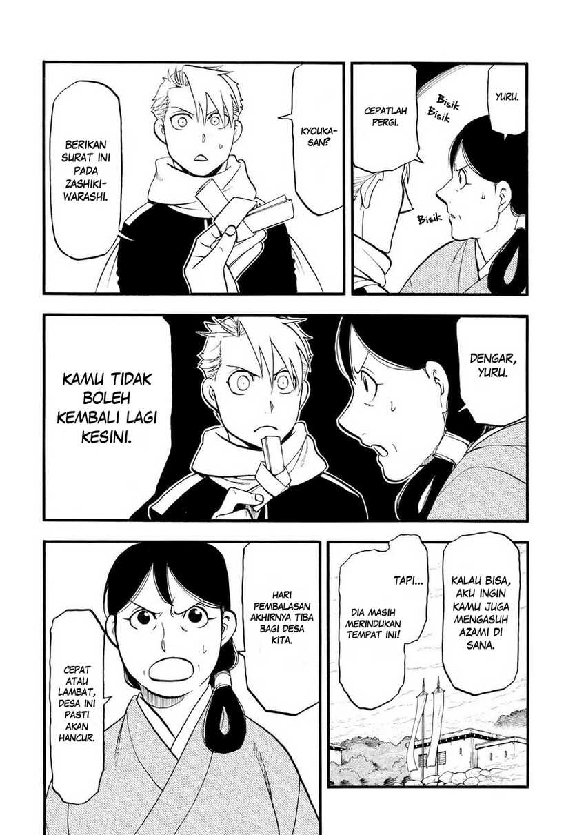 image-komik-yomi-no-tsugai-chapter-40-26/41