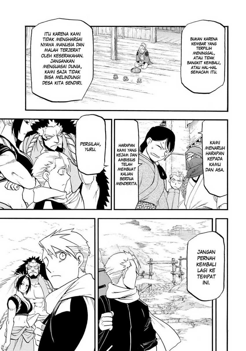 image-komik-yomi-no-tsugai-chapter-40-27/41