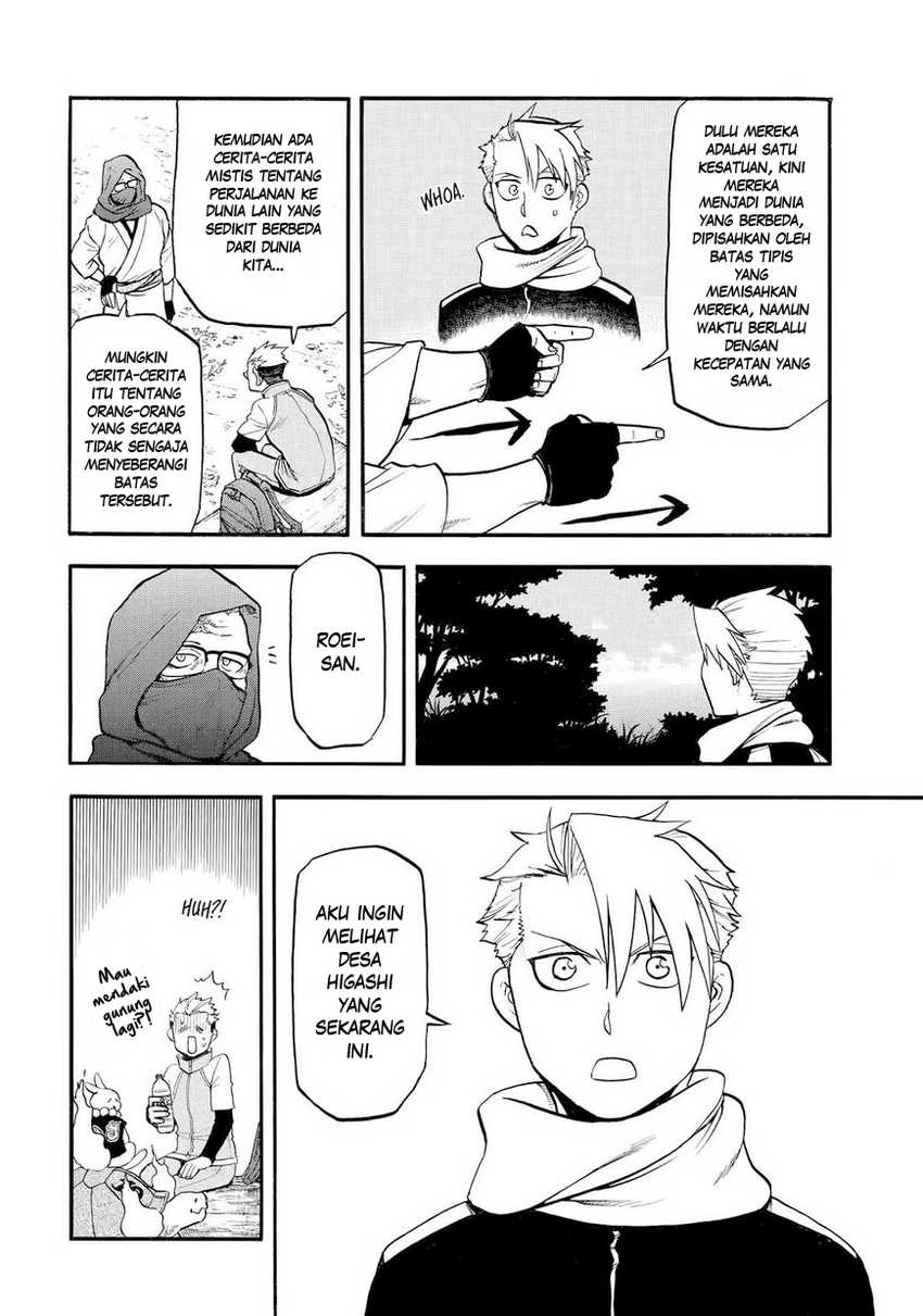 image-komik-yomi-no-tsugai-chapter-40-30/41