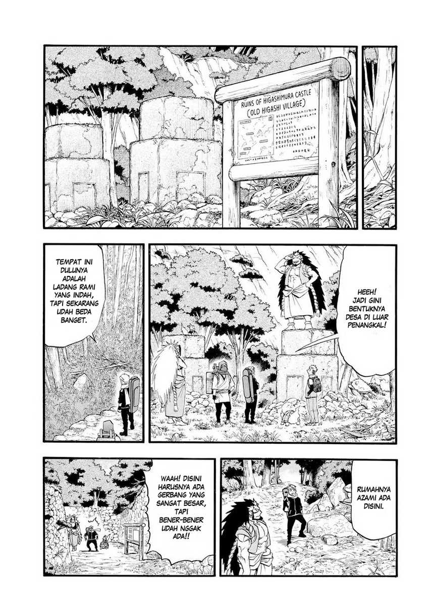 image-komik-yomi-no-tsugai-chapter-40-31/41