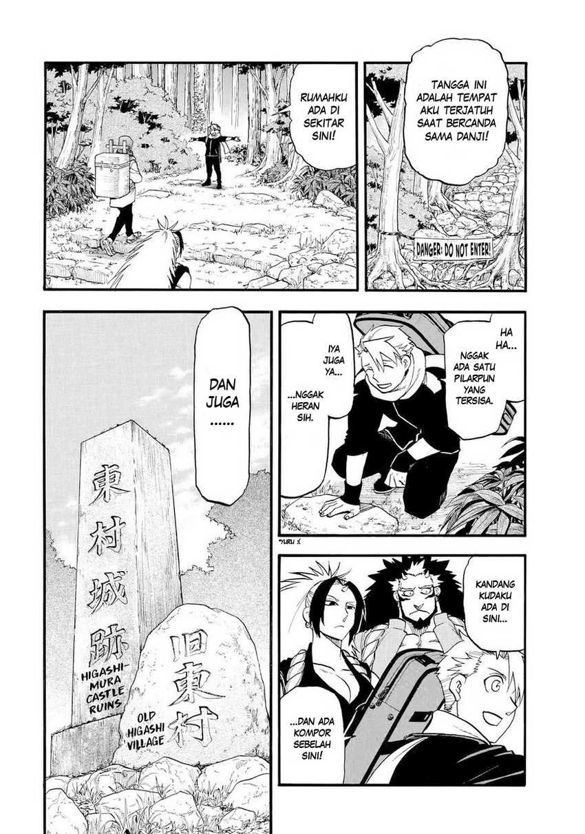 image-komik-yomi-no-tsugai-chapter-40-32/41