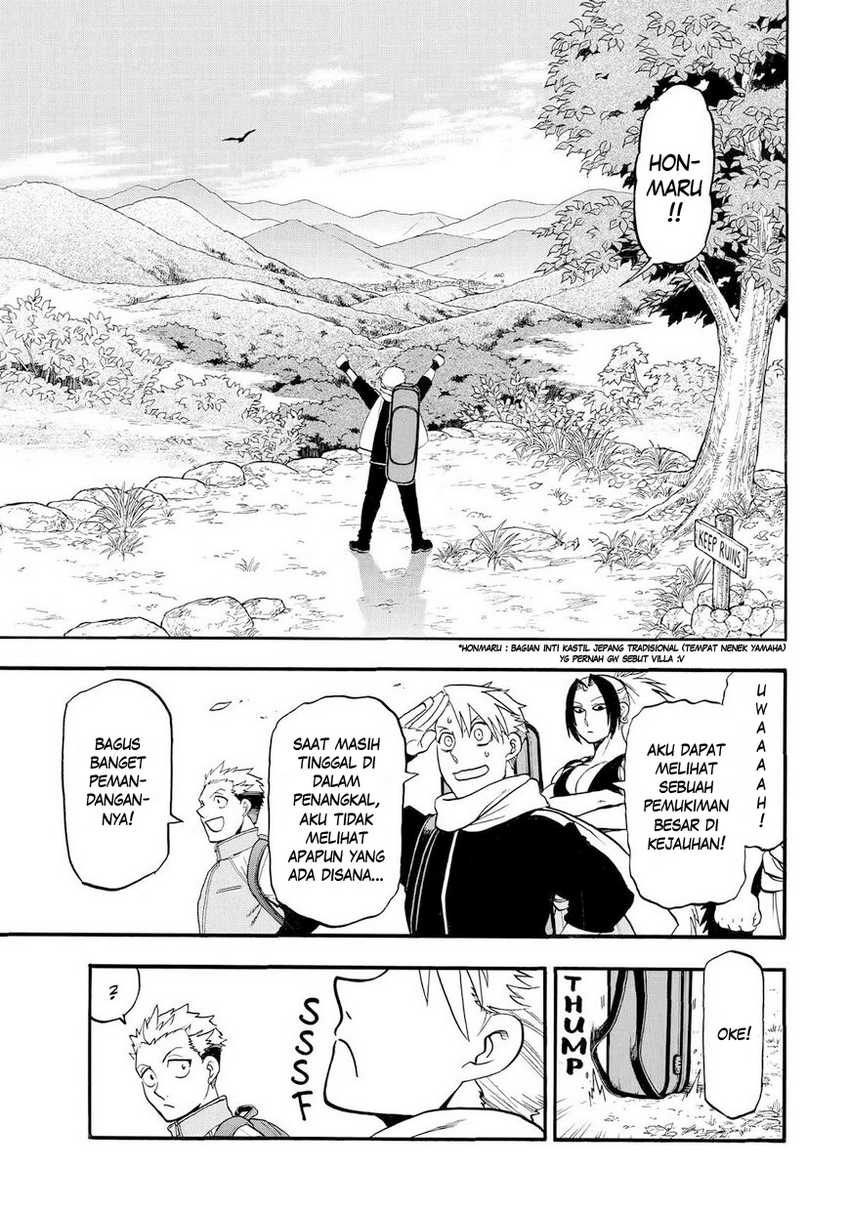 image-komik-yomi-no-tsugai-chapter-40-33/41