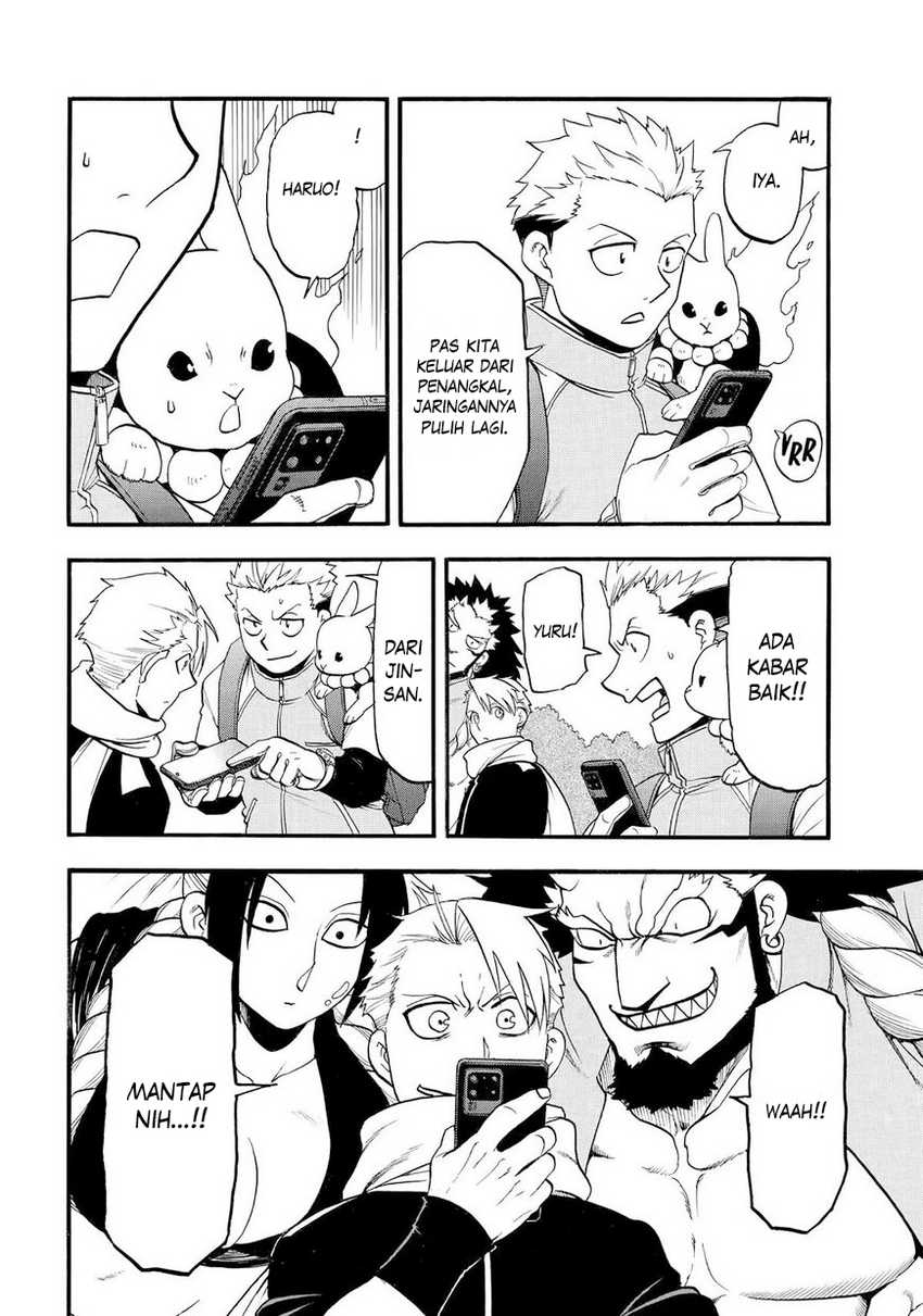 image-komik-yomi-no-tsugai-chapter-40-37/41