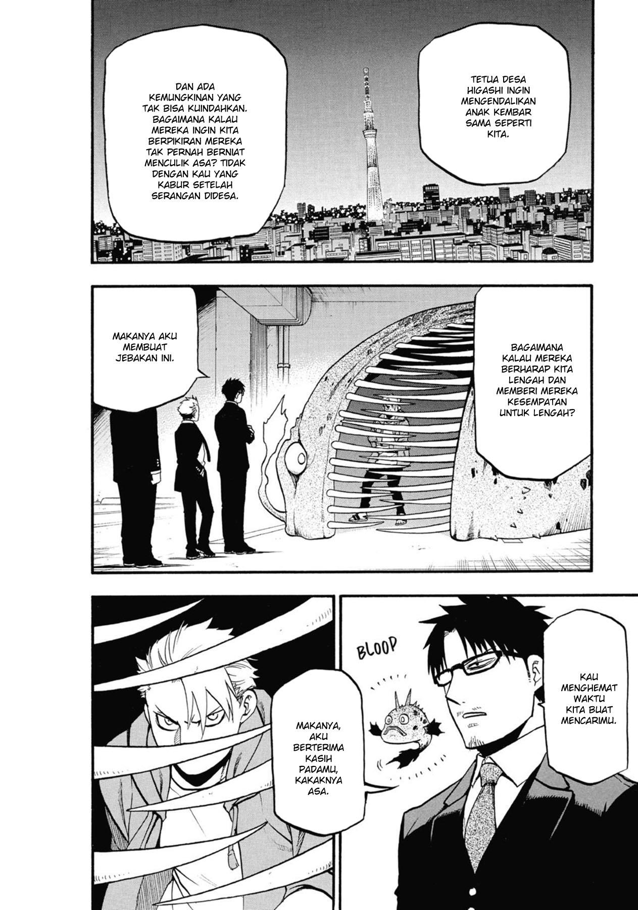 image-komik-yomi-no-tsugai-chapter-5-10/47