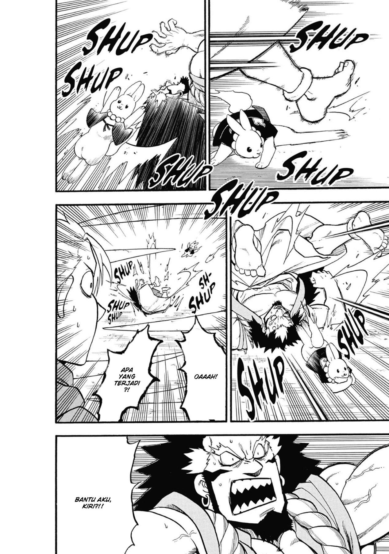 image-komik-yomi-no-tsugai-chapter-5-24/47