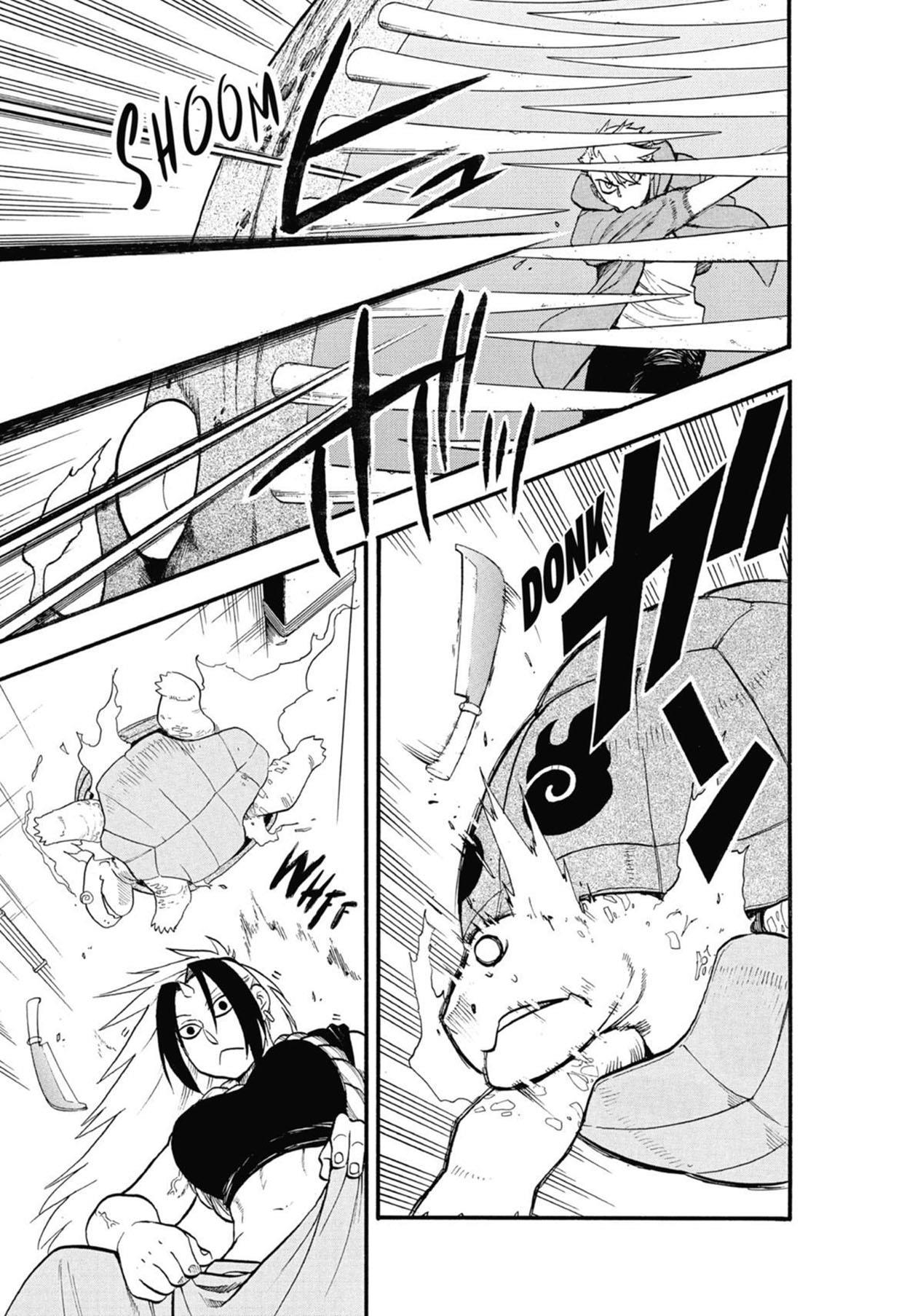 image-komik-yomi-no-tsugai-chapter-5-27/47