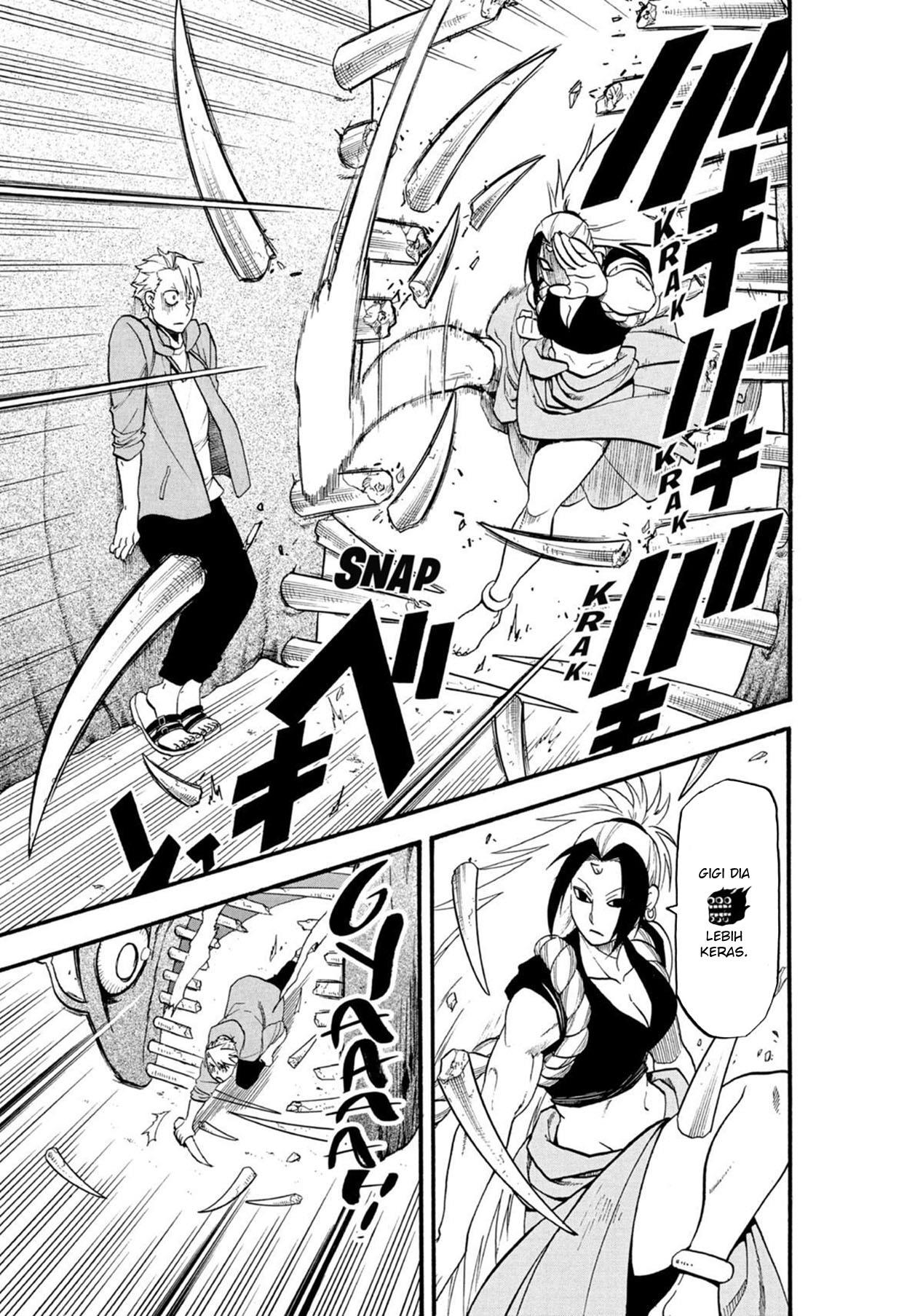 image-komik-yomi-no-tsugai-chapter-5-29/47