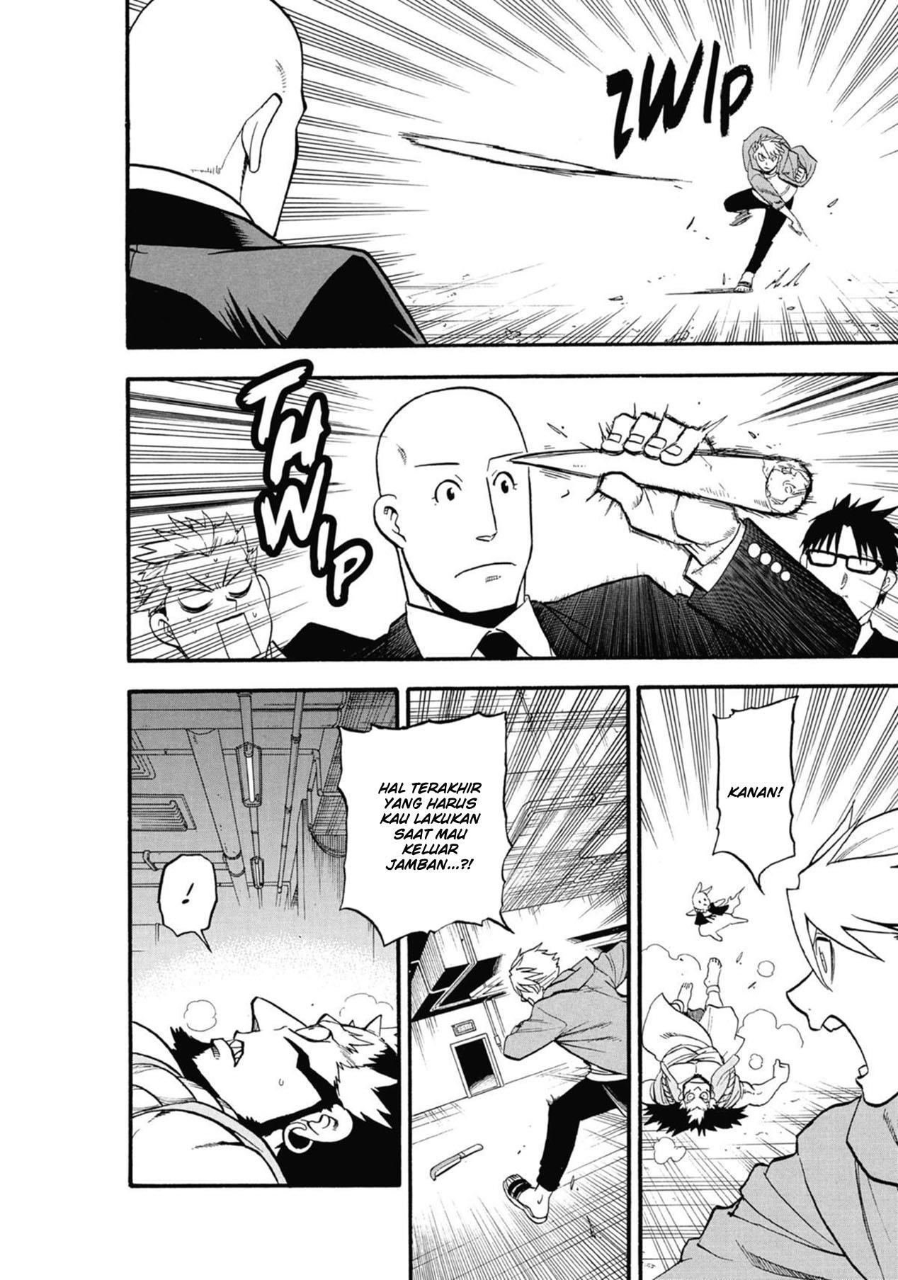 image-komik-yomi-no-tsugai-chapter-5-30/47