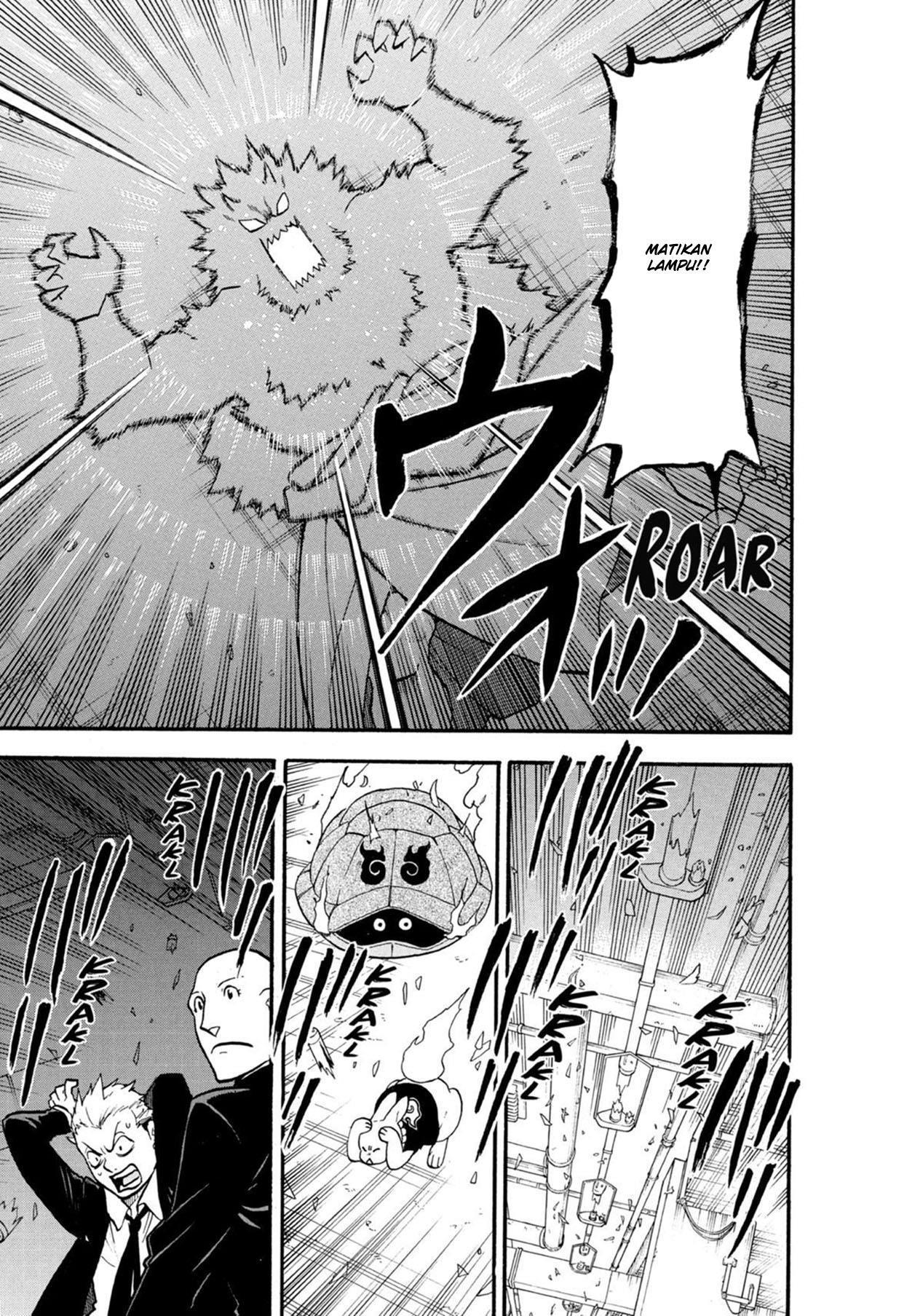 image-komik-yomi-no-tsugai-chapter-5-31/47