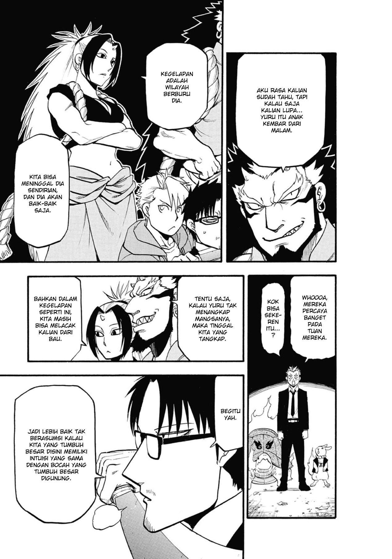 image-komik-yomi-no-tsugai-chapter-5-37/47