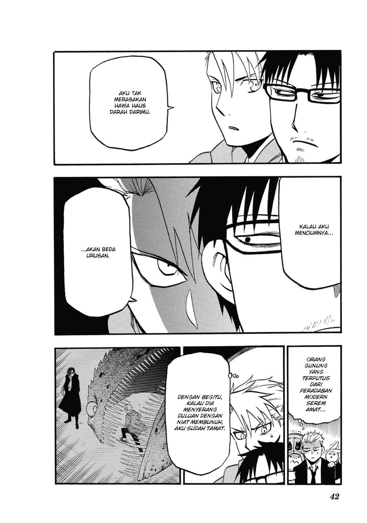 image-komik-yomi-no-tsugai-chapter-5-42/47