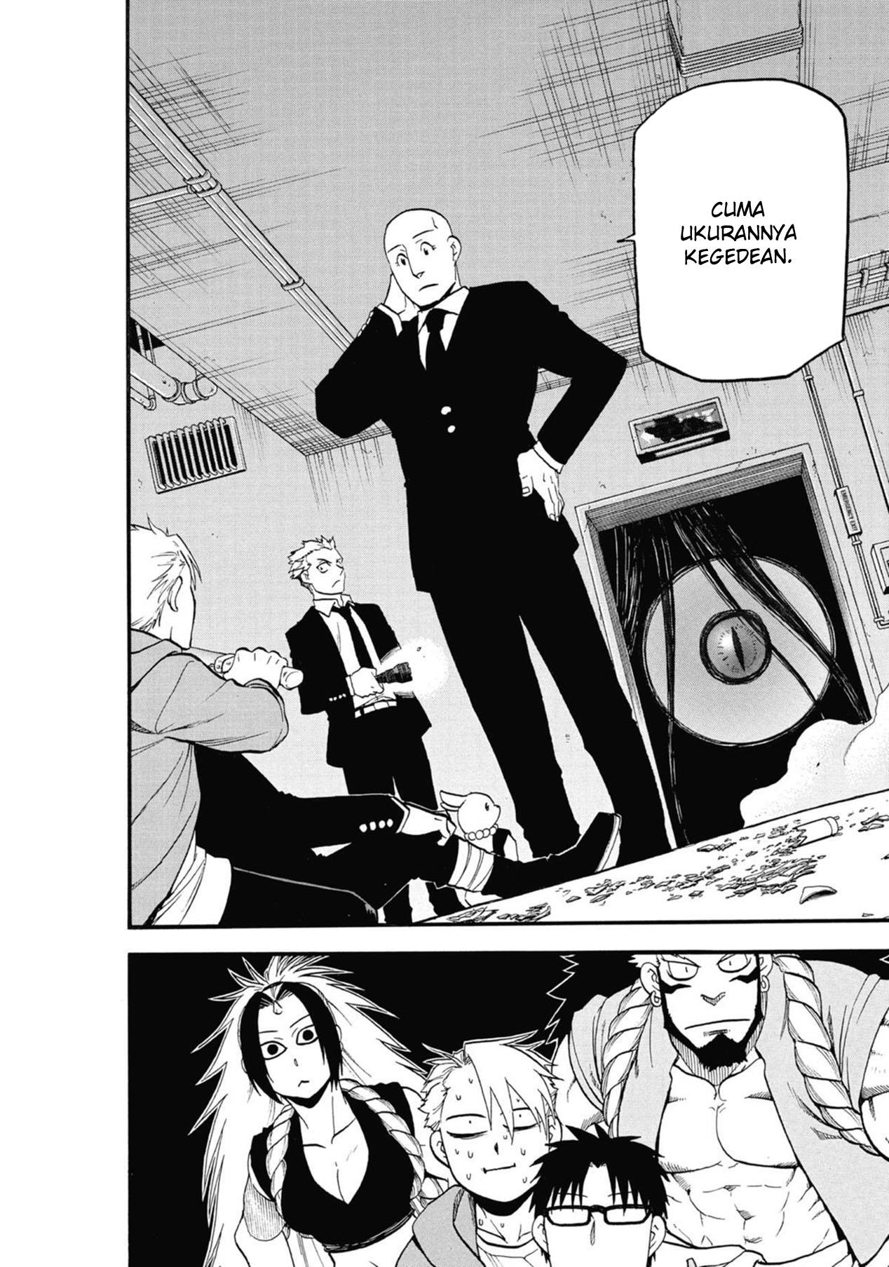 image-komik-yomi-no-tsugai-chapter-5-44/47