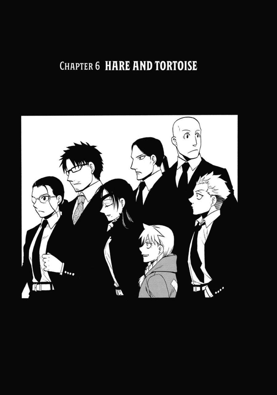 image-komik-yomi-no-tsugai-chapter-6-1/41