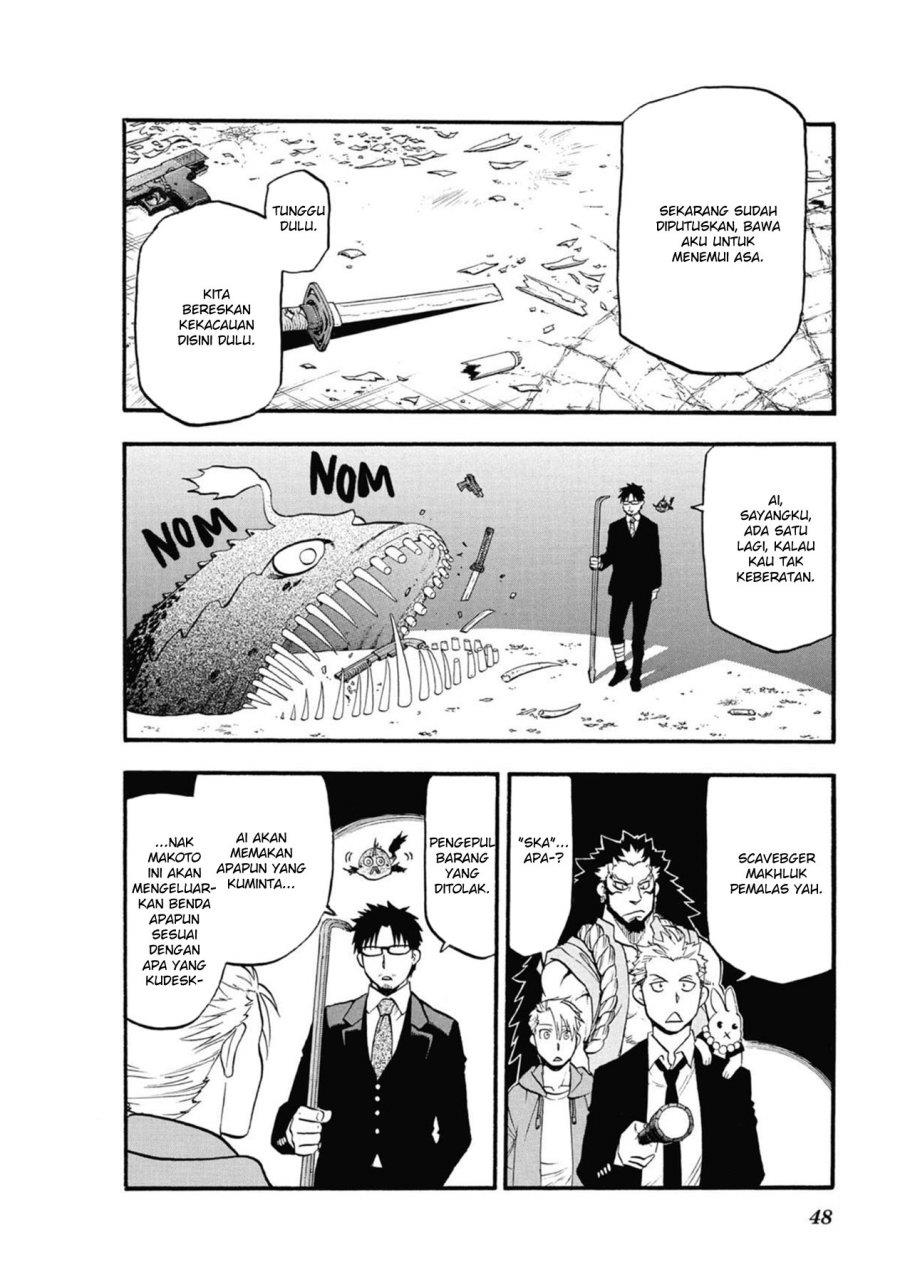 image-komik-yomi-no-tsugai-chapter-6-2/41