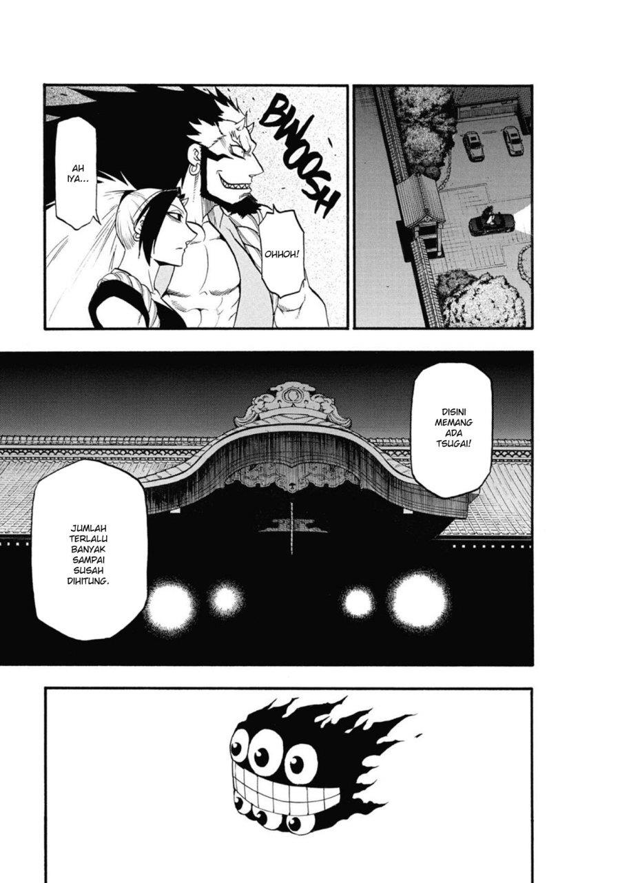 image-komik-yomi-no-tsugai-chapter-6-13/41