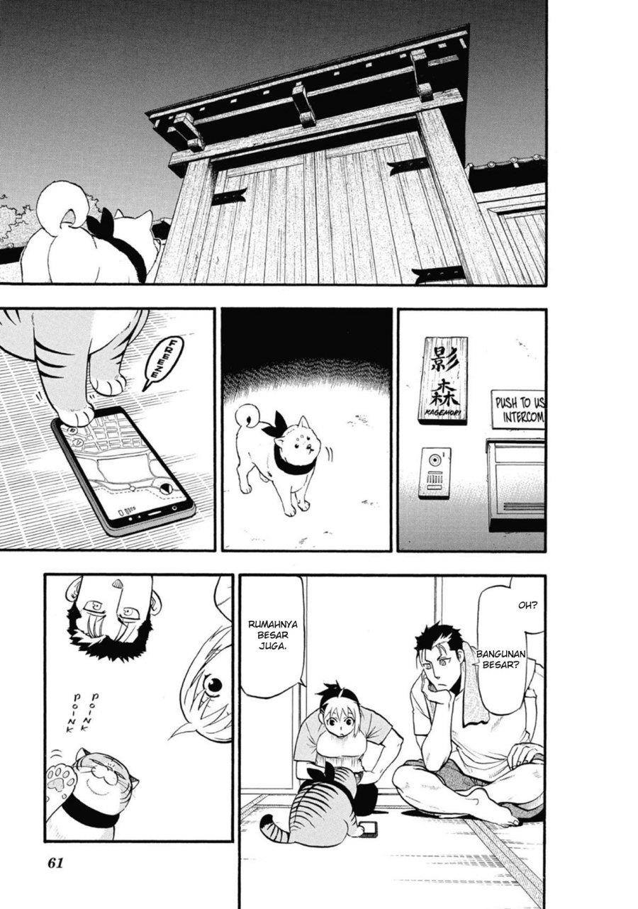 image-komik-yomi-no-tsugai-chapter-6-15/41