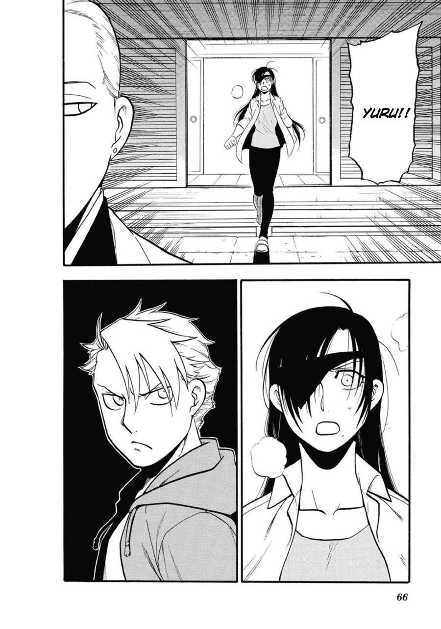 image-komik-yomi-no-tsugai-chapter-6-20/41