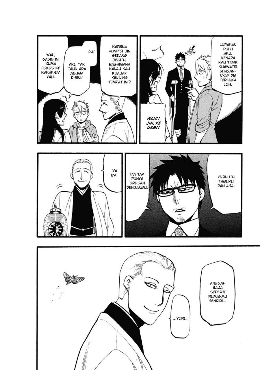 image-komik-yomi-no-tsugai-chapter-6-22/41