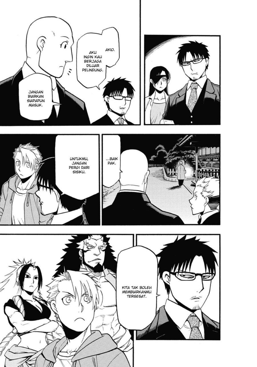 image-komik-yomi-no-tsugai-chapter-6-23/41