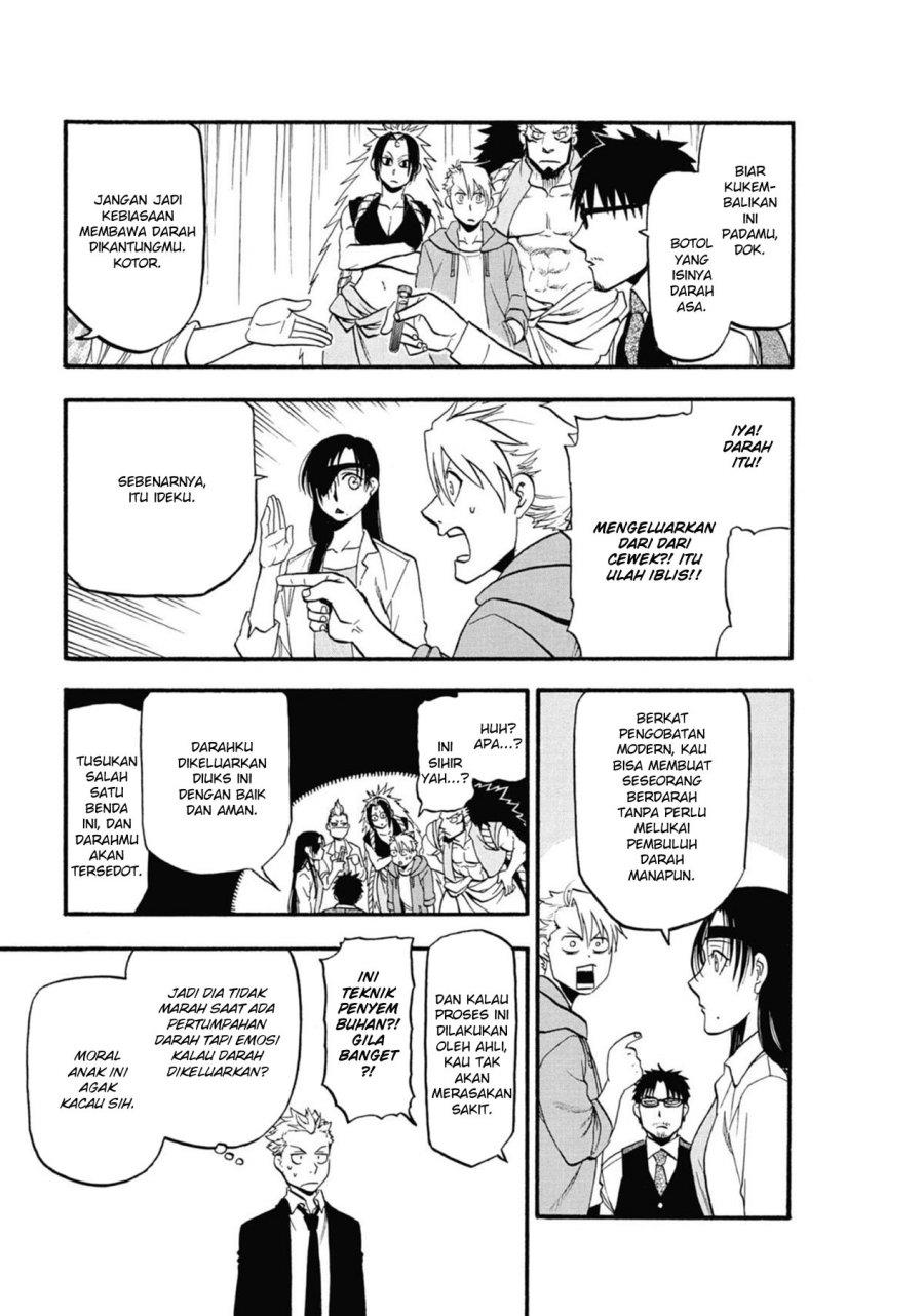 image-komik-yomi-no-tsugai-chapter-6-25/41