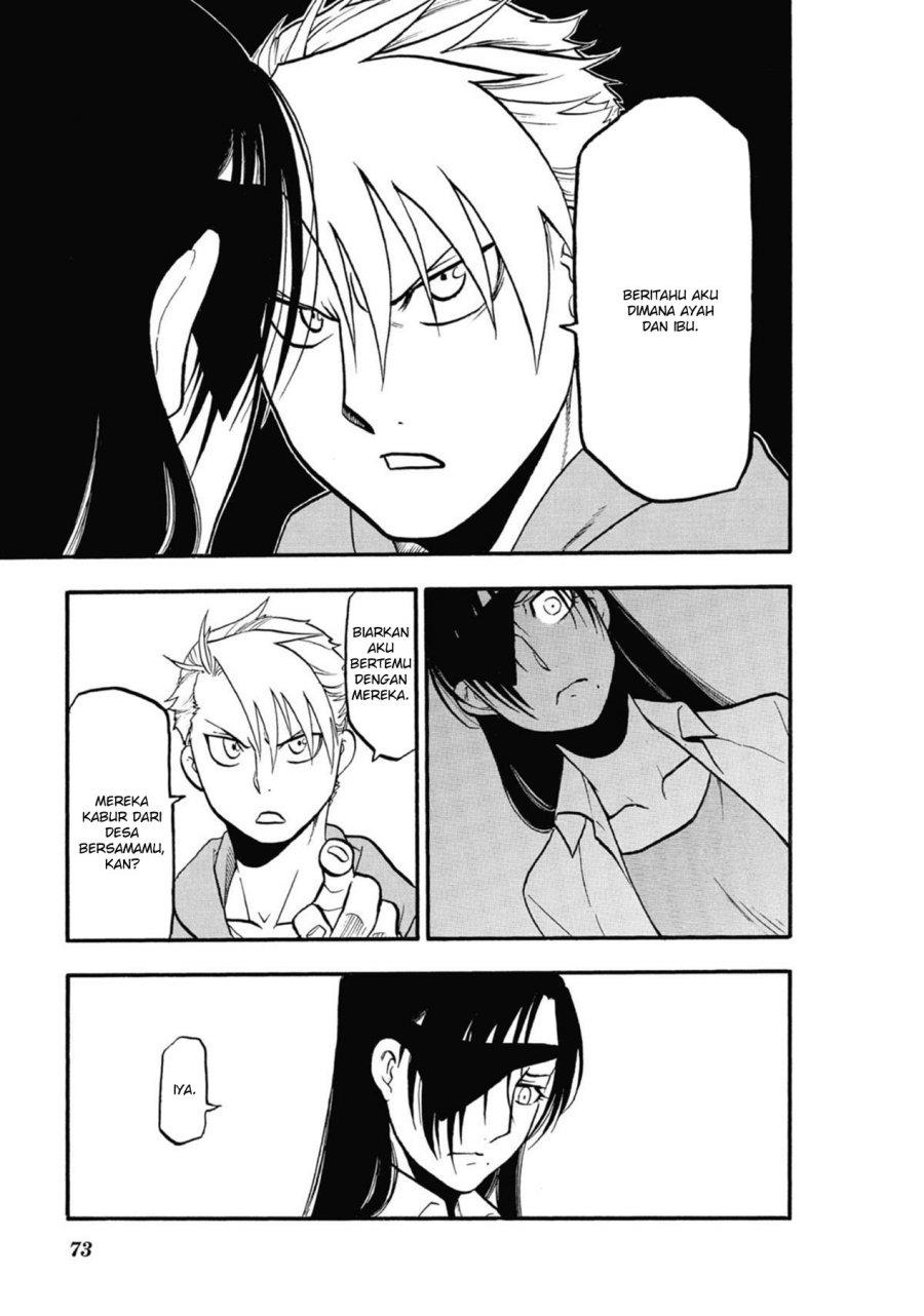 image-komik-yomi-no-tsugai-chapter-6-27/41