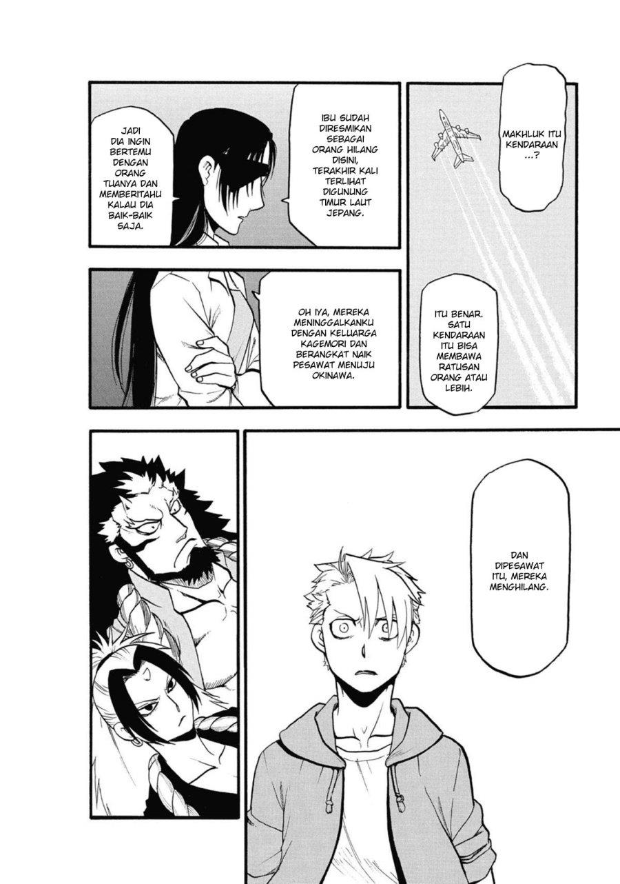 image-komik-yomi-no-tsugai-chapter-6-30/41