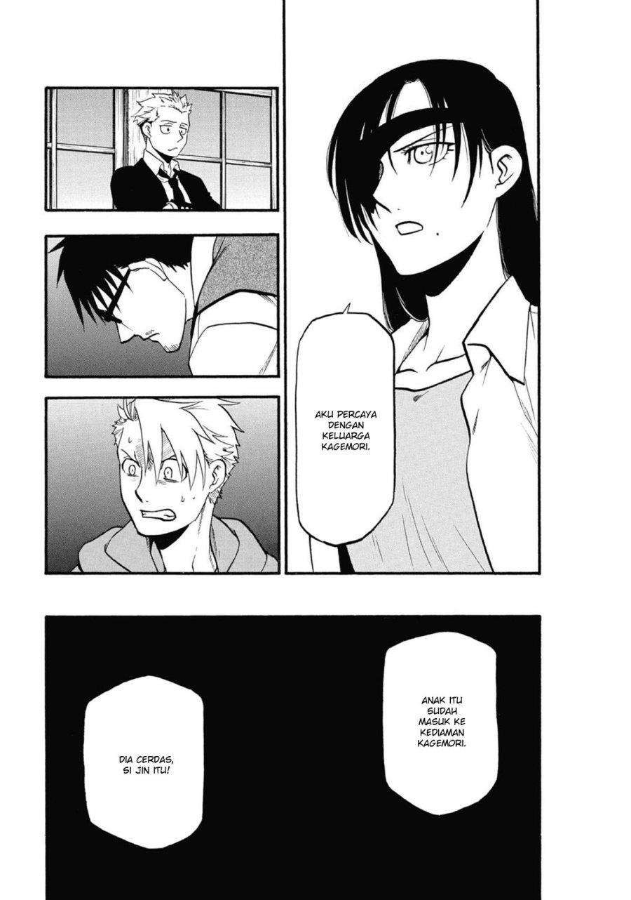 image-komik-yomi-no-tsugai-chapter-6-33/41