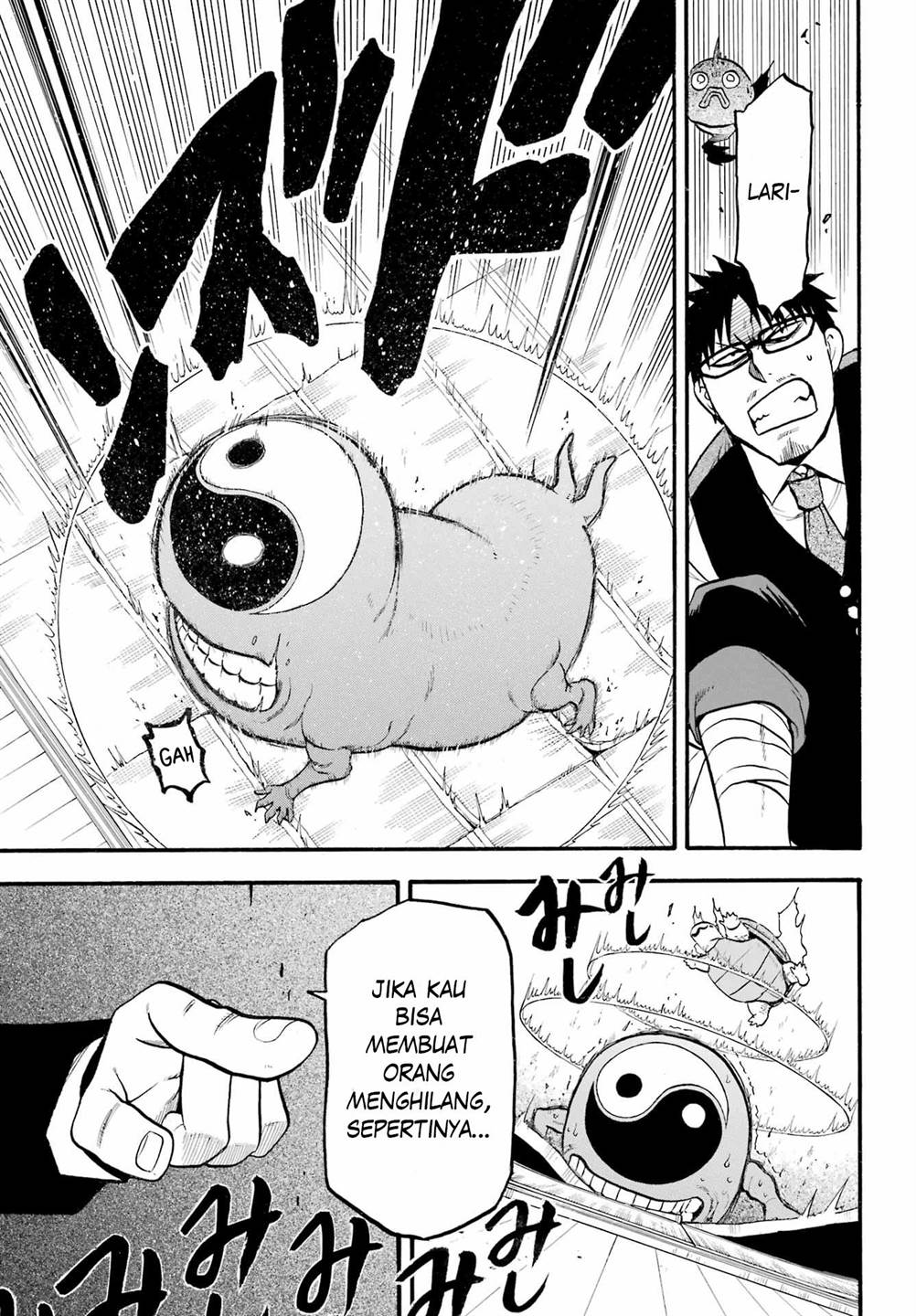 image-komik-yomi-no-tsugai-chapter-7-18/40