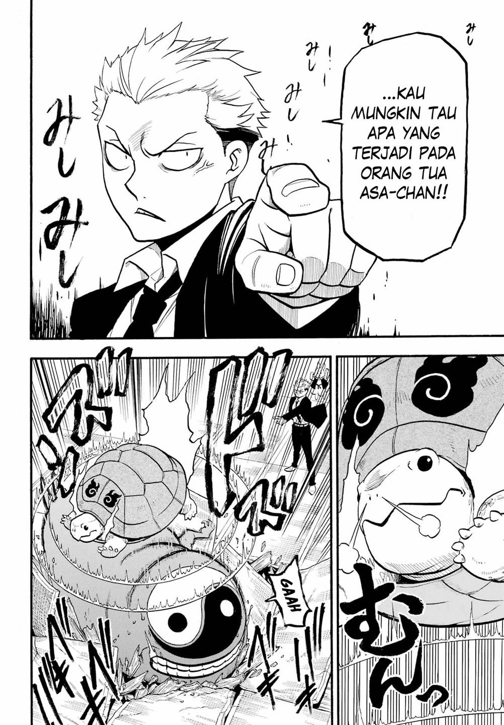 image-komik-yomi-no-tsugai-chapter-7-19/40