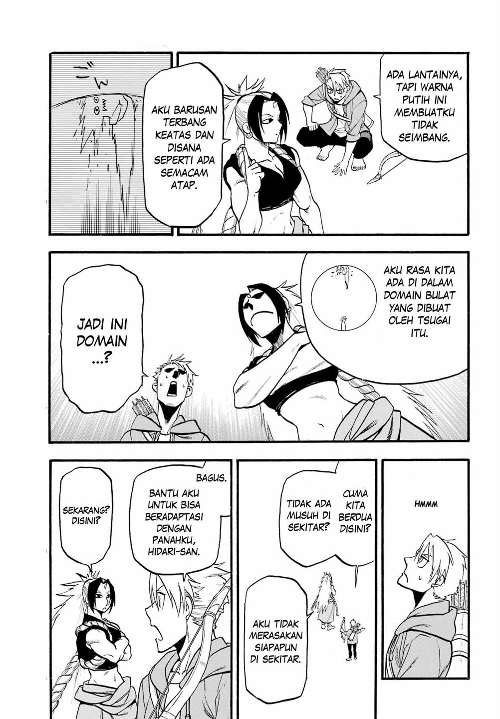 image-komik-yomi-no-tsugai-chapter-7-30/40