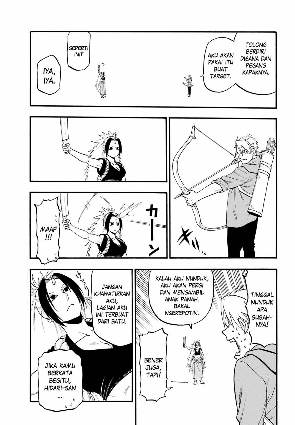 image-komik-yomi-no-tsugai-chapter-7-32/40