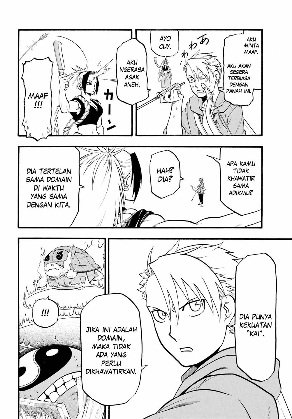 image-komik-yomi-no-tsugai-chapter-7-33/40