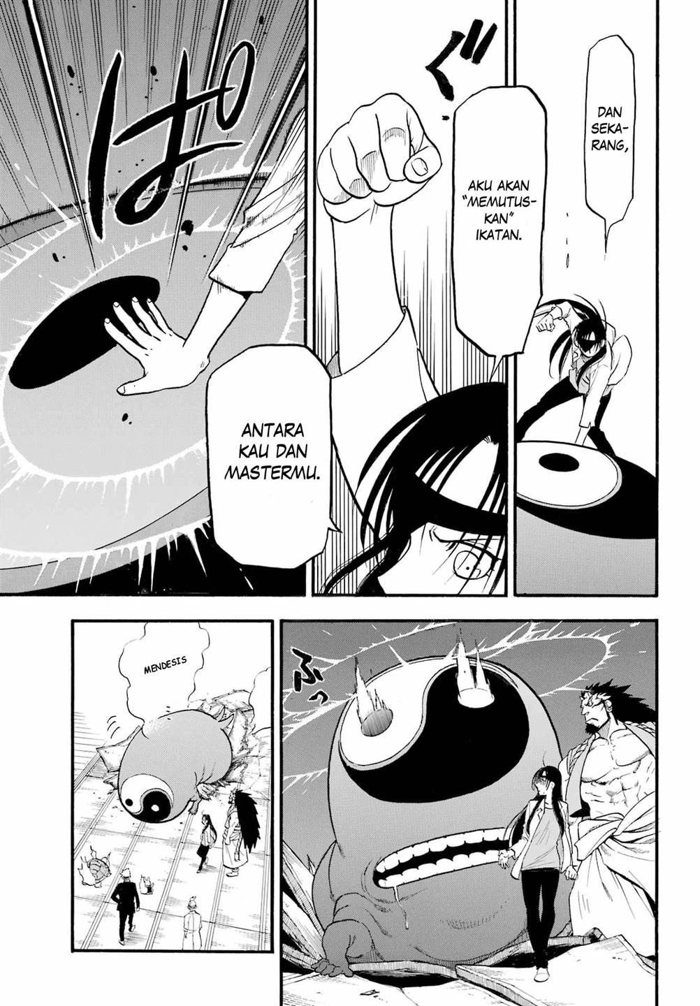 image-komik-yomi-no-tsugai-chapter-7-36/40