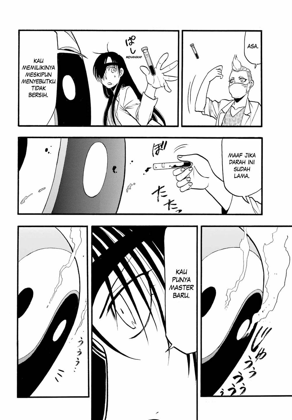 image-komik-yomi-no-tsugai-chapter-7-37/40