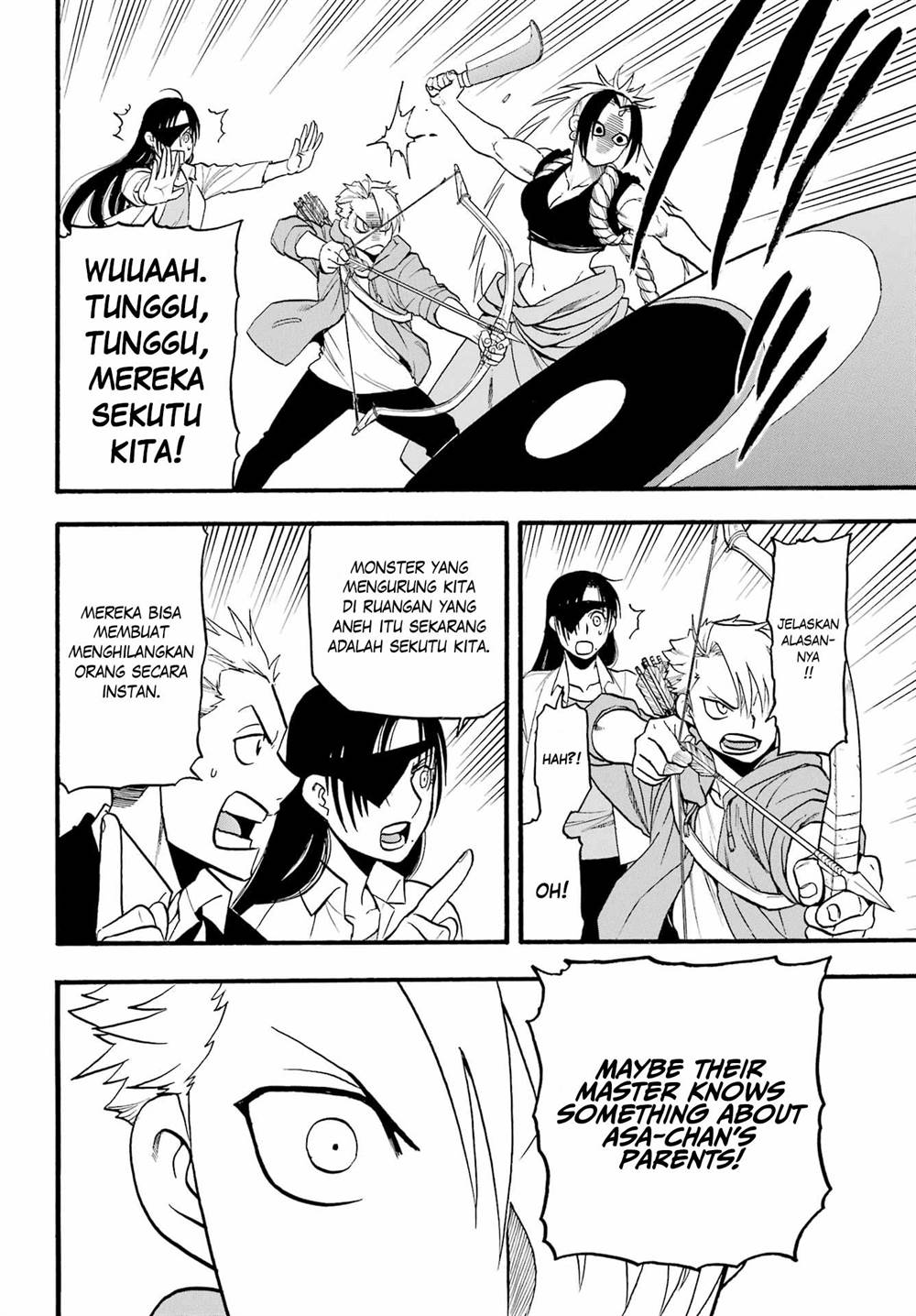 image-komik-yomi-no-tsugai-chapter-8-2/41