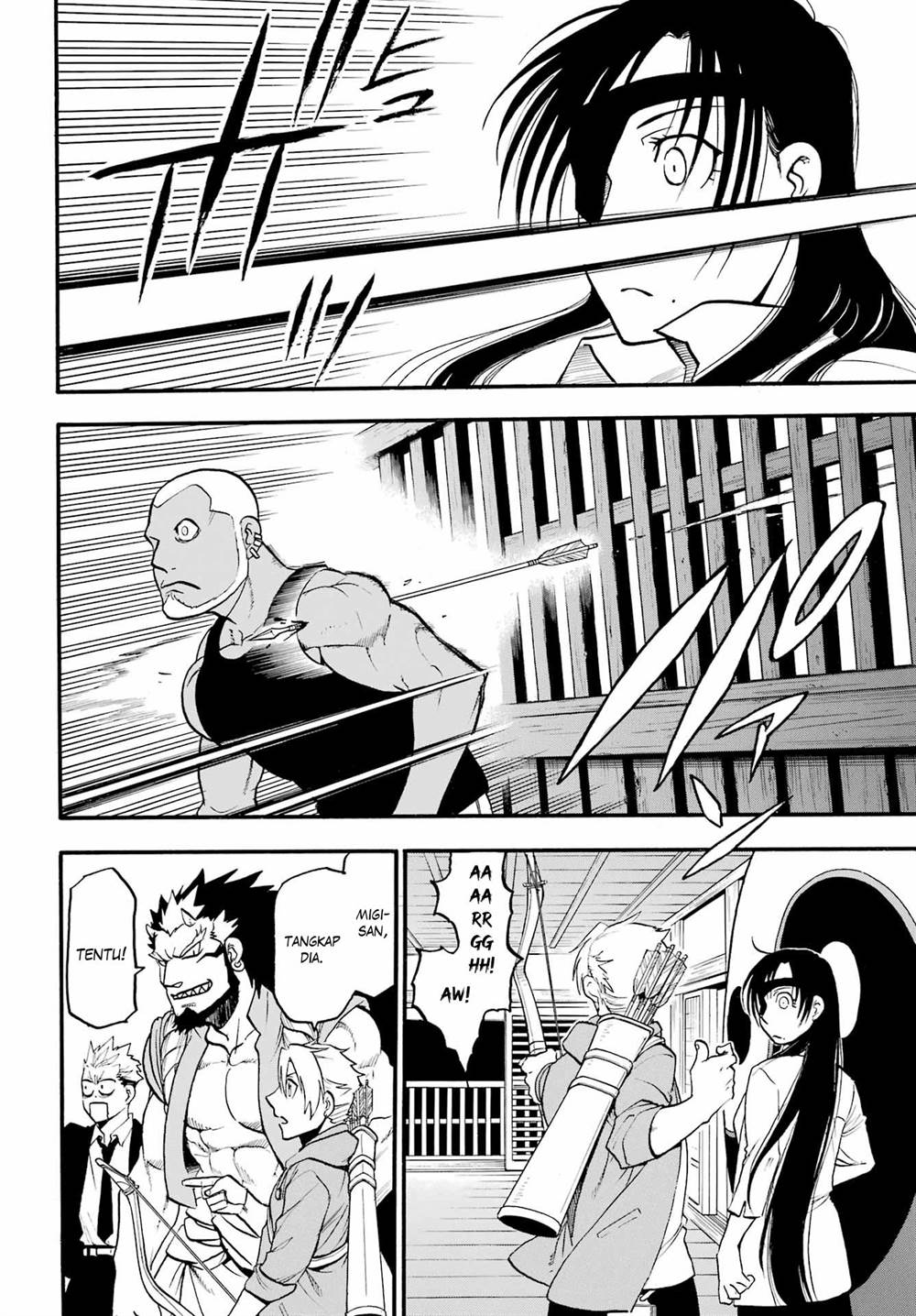 image-komik-yomi-no-tsugai-chapter-8-4/41