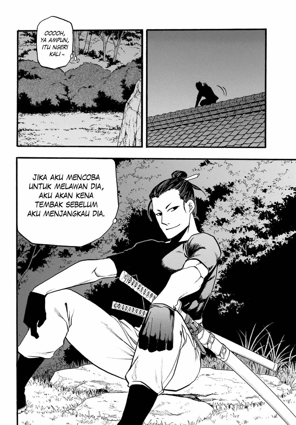 image-komik-yomi-no-tsugai-chapter-8-12/41