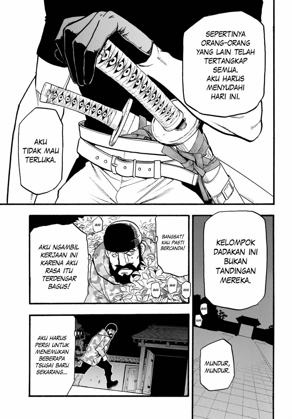 image-komik-yomi-no-tsugai-chapter-8-14/41