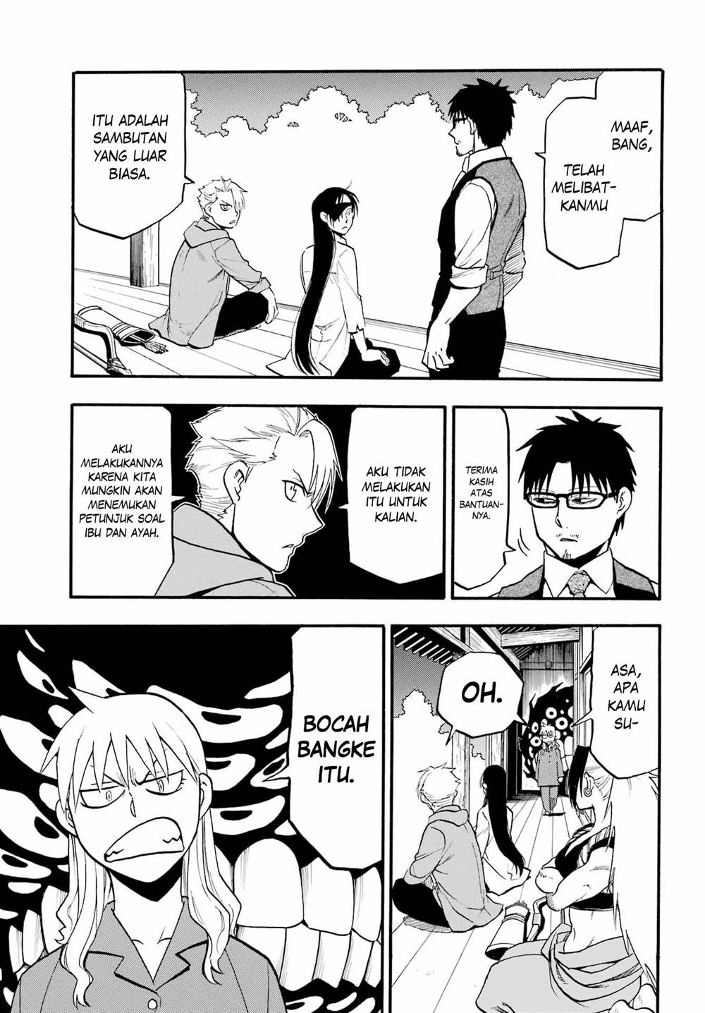 image-komik-yomi-no-tsugai-chapter-8-17/41