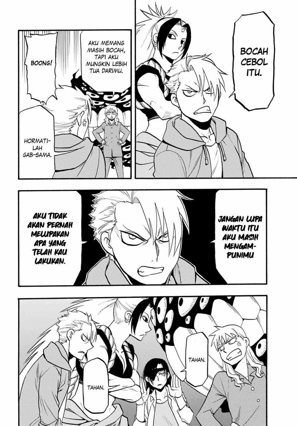 image-komik-yomi-no-tsugai-chapter-8-18/41